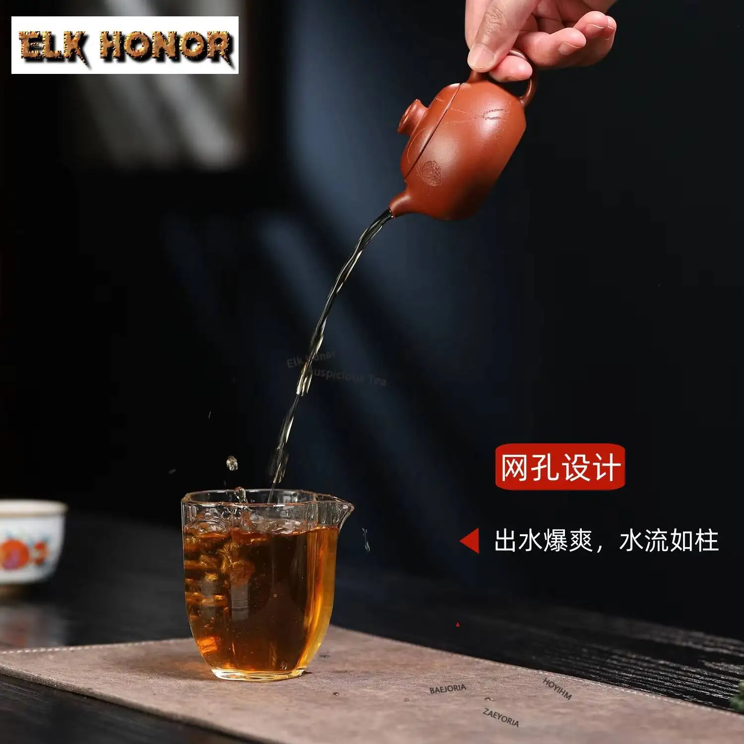 ZAEYORIA 90ml Ancient Yixing Purple Clay Teapots Handmade Wendan Pot Raw Ore Small Red Mud Kettle With Filter Zisha Tea Set
