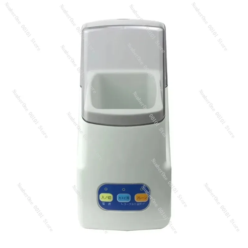 Desktop Small Electric Frozen Yogurt Machine Temperature Controlled, White Home Kitchen Appliance
