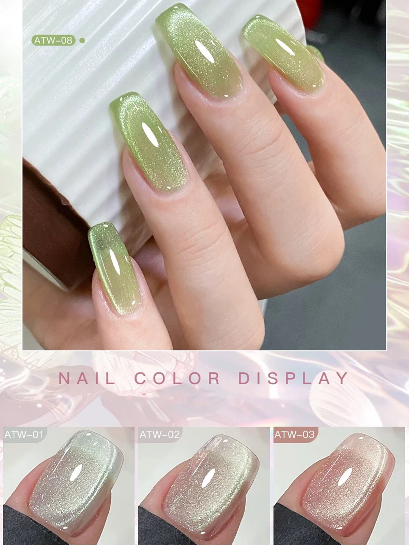 ชุดทำเล็บเจลตาแมว กลิตเตอร์ทองระยิบระยับ คริสตัลละเอียด 1/9 ชิ้น รุ่นใหม่ประจำฤดูใบไม้ร่วงและฤดูหนาว ปี 2025