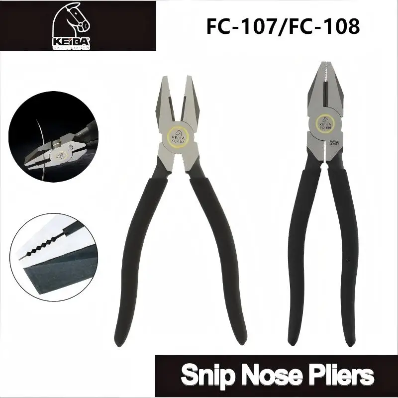 اليابان KEIBA FC-107/FC-108 175 مم/200 مم كماشة مركبة عالية الجودة - حافة قطع فولاذية Maruto Lloy لإصلاح Lineman #1