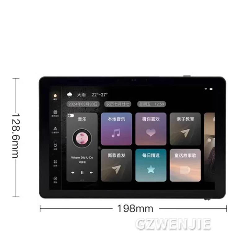 Touch Screen 8 Inch Android 11 Smart Home Audio System XIAOAI Voice Control WiFi Background Music Wall Amplifier MIJIA APP