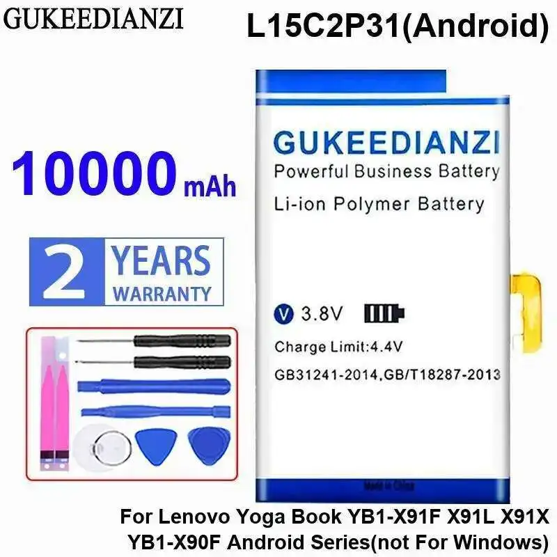 

Tablet Battery L15C2P31 Android 10000Mah For Lenovo Yoga Book YB1-X91F X91L X91X YB1-X90F Series Not Windows