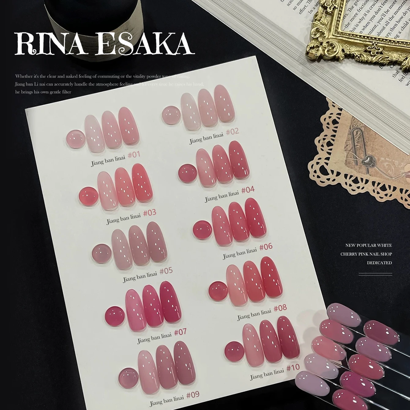 1pcs PSK Popular Whitening Pink Series Gel Nail Polish New Gentle Versatile Ice Nude Versatile Cherry Nude Pink Gel Nail Art