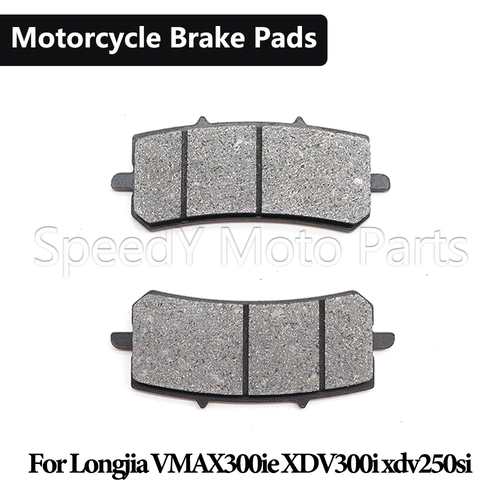 Motorcycle Brake Pads - ผ้าเบรกหน้ามอเตอร์ไซค์ VMAX 300ie XDV 300i 250si