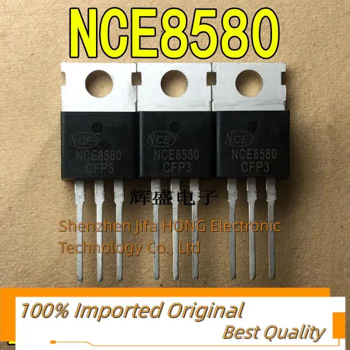 10PCS/Lot  NCE8580H NCE8580 85V 80A TO-220 MOSFET Imported Original Best Quality Original In Stock