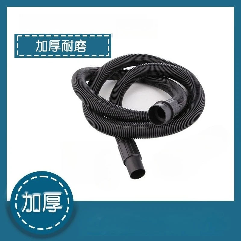 Vacuum Cleaner Accessories, Vacuum Tube Cleaning Industrial Special Vacuum Cleaner Hose Floor Brush Telescopic Rod Flat
