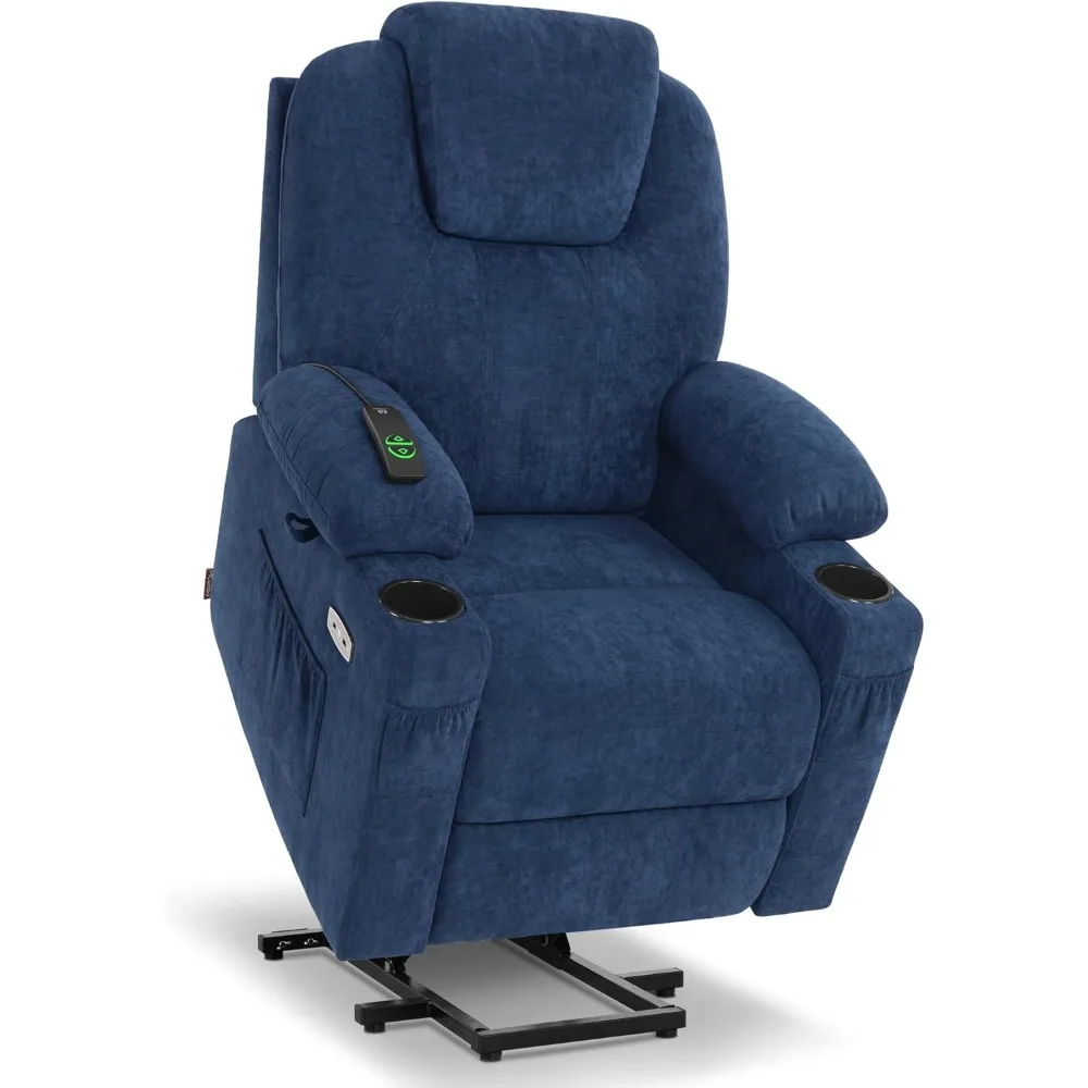 Medium Power Lift Recliner Chair Sofa with Massage and Heat for Elderly, 3 Positions, Cup Holders, and USB Ports, 2 Side Pockets