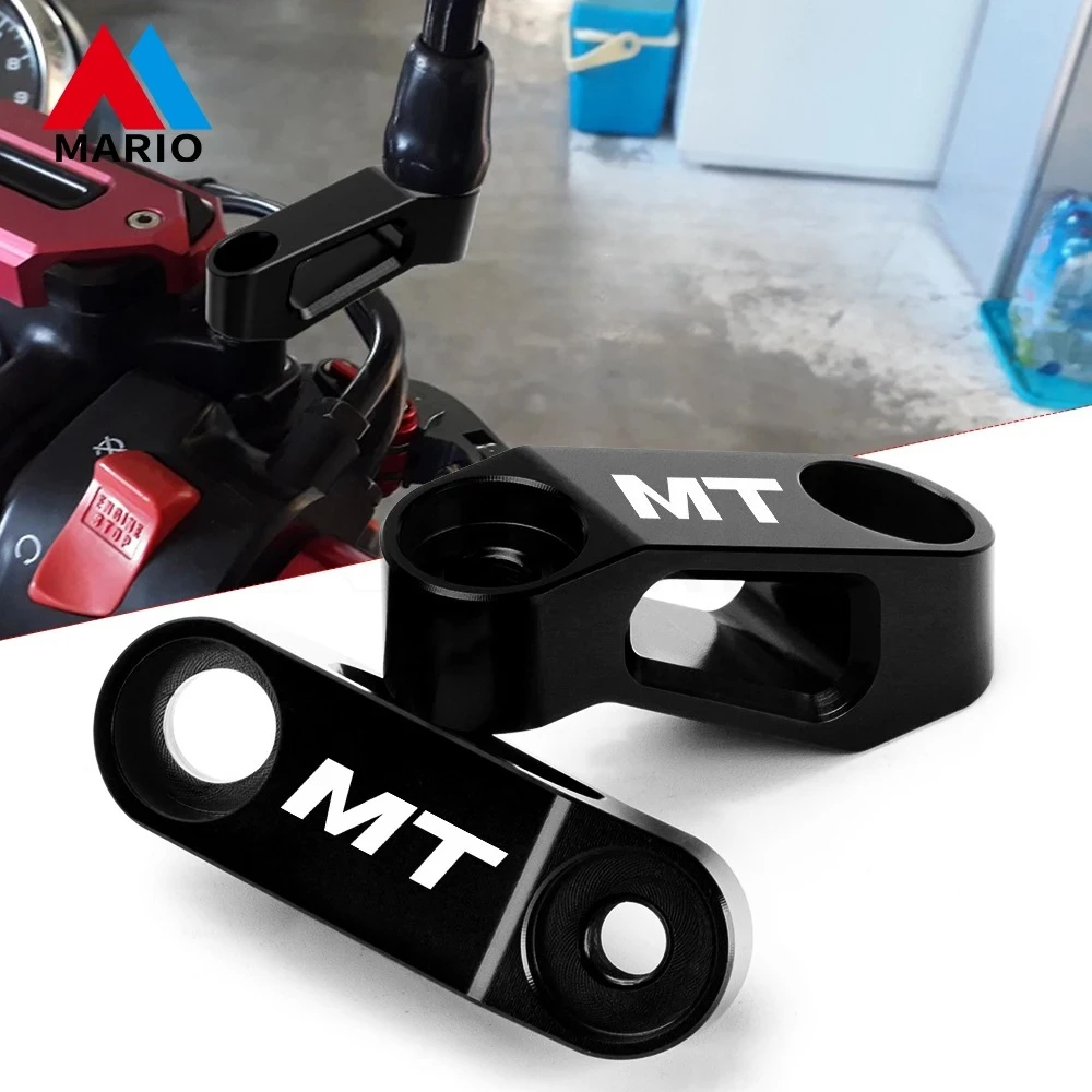 

Для Yamaha MT01 MT03 MT07 MT09 MT10 MT25 адаптеры для удлинителя зеркала заднего вида, кронштейн для удлинителя зеркал заднего вида