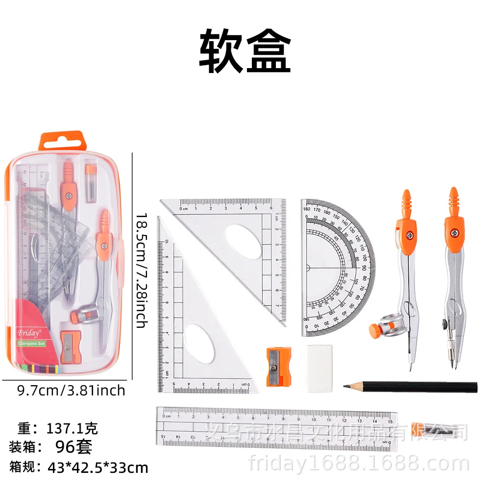 10-piece Set Boxed Compass Set Student Examination Metal Compass Ruler Portable Tool Cute for Student School & Office Stationery
