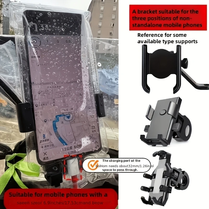 Bicycle Rider Phone Rain Cover - Touchscreen-Compatible Phone Pouch, Essential for Rainy Day Cycling, High-Value Phone Bag, Rechargeable Rain Sleeve. Suitable for Cycling, Rainy Days, Outdoor Activities, Bicycle Bags. Stylish Design, Secure Fit. view 4