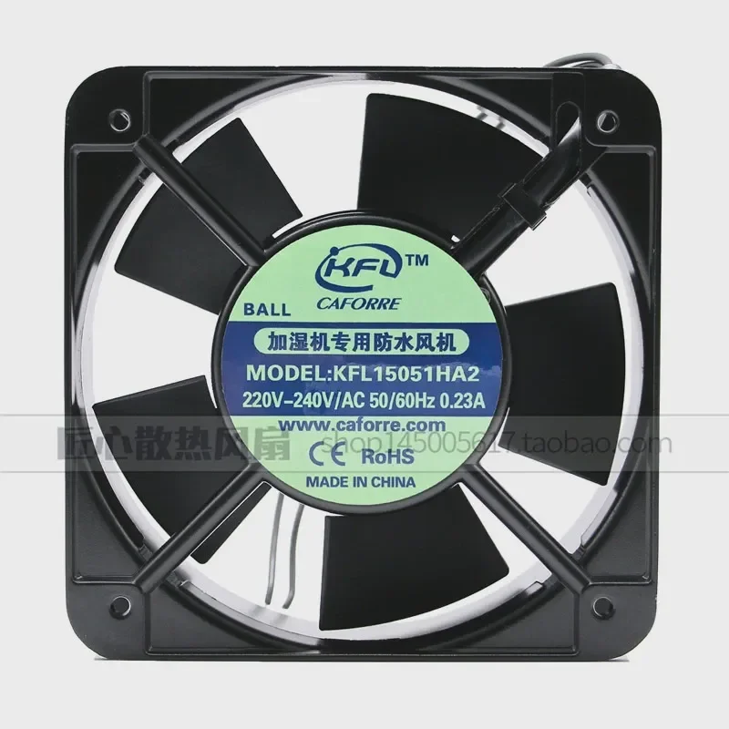 Original Humidifier Special Waterproof Fan KFL15051HA2 for 220V Silent Chassis Cabinet Cooling Fan