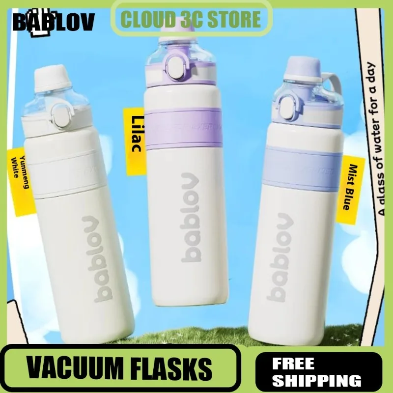 

Изолированная соломенная бутылка Bablov, термос большой емкости, двойная питьевая вакуумная бутылка для студентов, спортивная чашка для воды на открытом воздухе