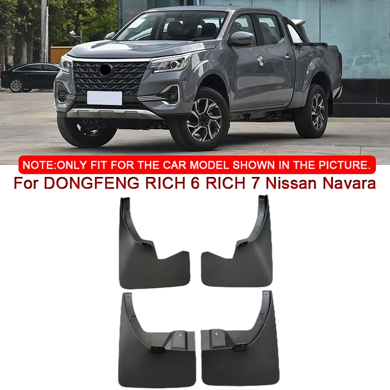 

Для DONGFENG RICH 6 RICH 7 Nissan Navara Стайлинг автомобиля ABS автомобильные брызговики брызговики переднее и заднее крыло