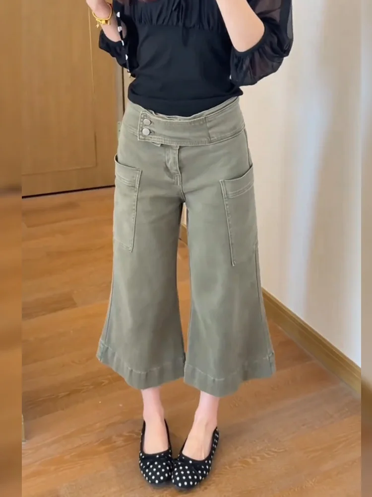 American High Street Design Vintage Style Women's Jeans Summer Slimming Micro Flared Seven-Foot Pants Casual Loose Fit Jeans