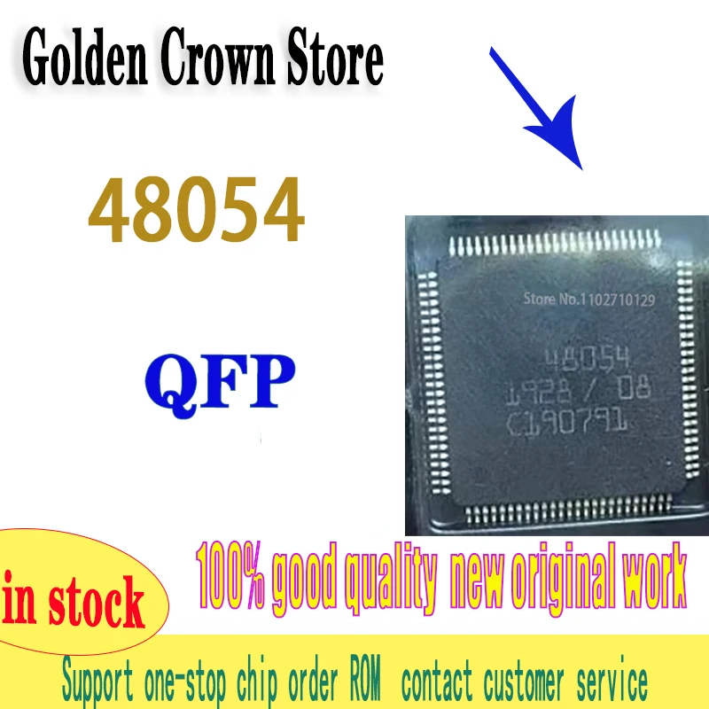 

1pcs/lot 48054 QFP brand genuine new original in stock
