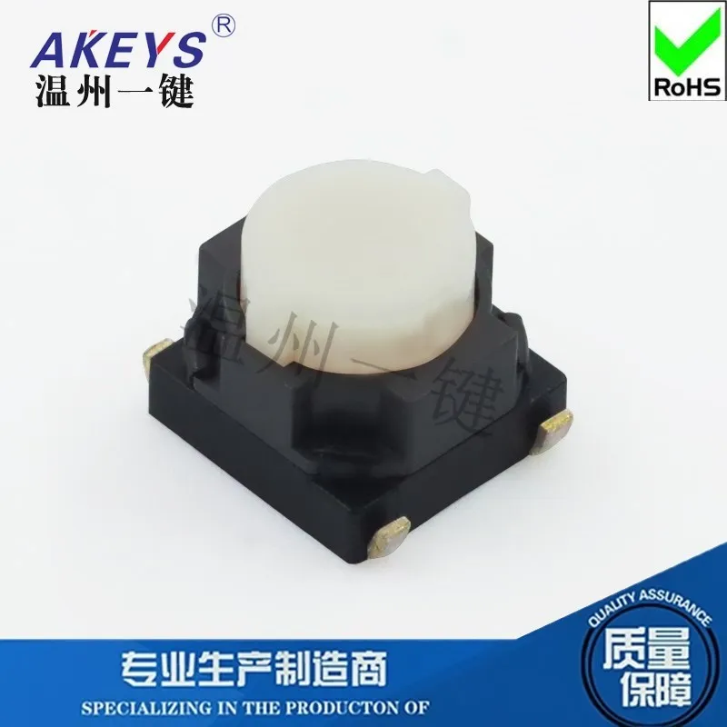 5 piezas TS-F008 Interruptor Táctil de 4 Pines con Patas en U 6*6, Botón de Silicona Electrónico Silencioso para Control Remoto de Coche