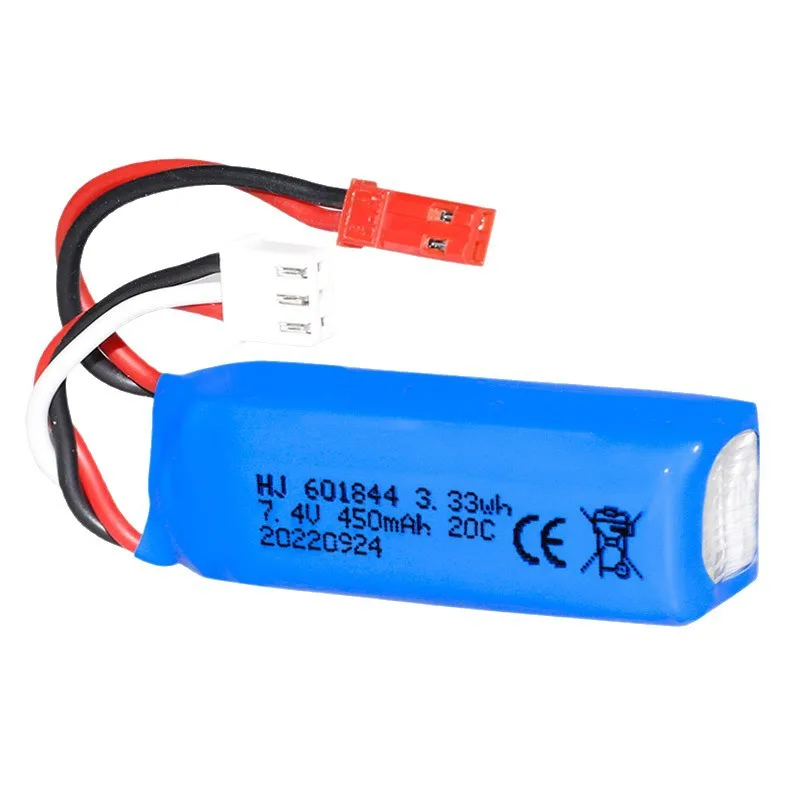 1/2/3/4/5pcs/Lot 7.4V 450mAh 20C Lipo Battery for WLtoys K969 K989 K999 P929 P939 RC Car 601844 Battery