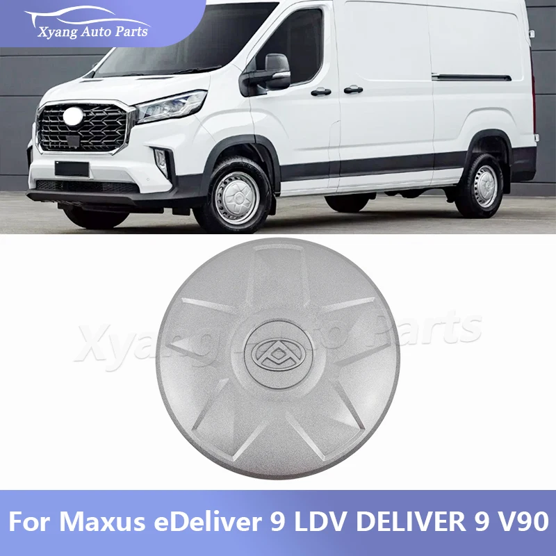 Car Wheel Hub Cap For MAXUS DELIVER 9 EDELIVER 9 V90 Wheel Cover Wheel Caps