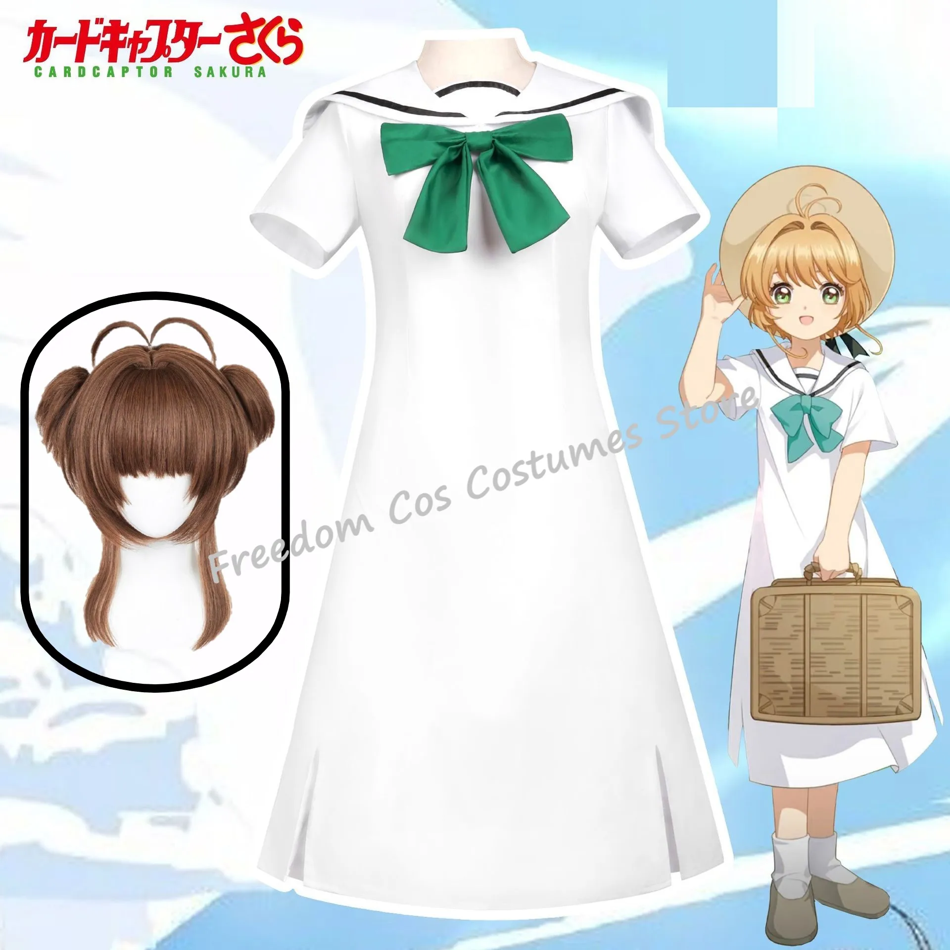 

Anime Card Captor Kinomoto Cosplay Sakura Kinomoto Cosplay Adult kids Summer White Dress Wig Set Party Outfit for Woman Girls