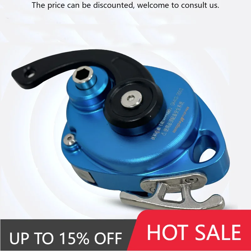 

DS300 Ascender Rope Crawler 200kg Fall Arrester With Electric Motor Hoist Pulley For High-Altitude Work OEM Customized Support