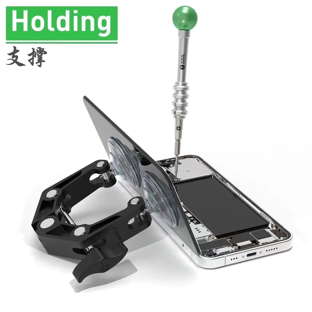 2UUL Slight Puller LCD Screen Opener Tool Multi-function Sucker with Strong Suction Cup Back Rear Glass Holder and Pressure Clip