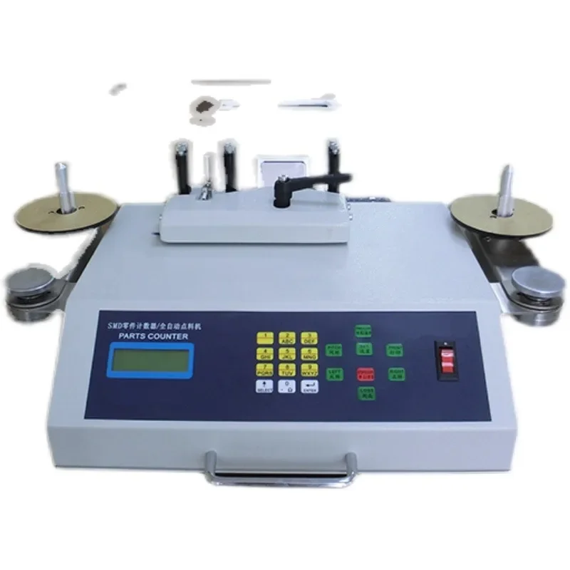 Material dispensing machine, fully automatic part counter IC chip SMD electronic material component counting machine