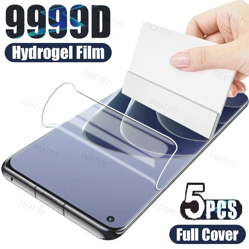 5PCS Hydrogel Film … - image