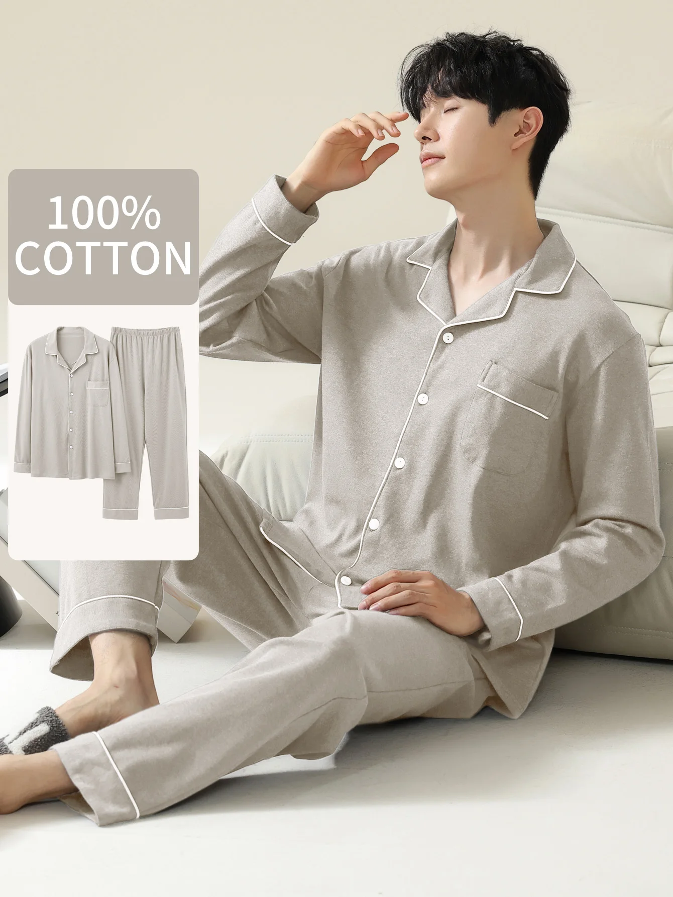 Thumbnail 2 - #32 Latest Mens Sleepwear Sets Offers