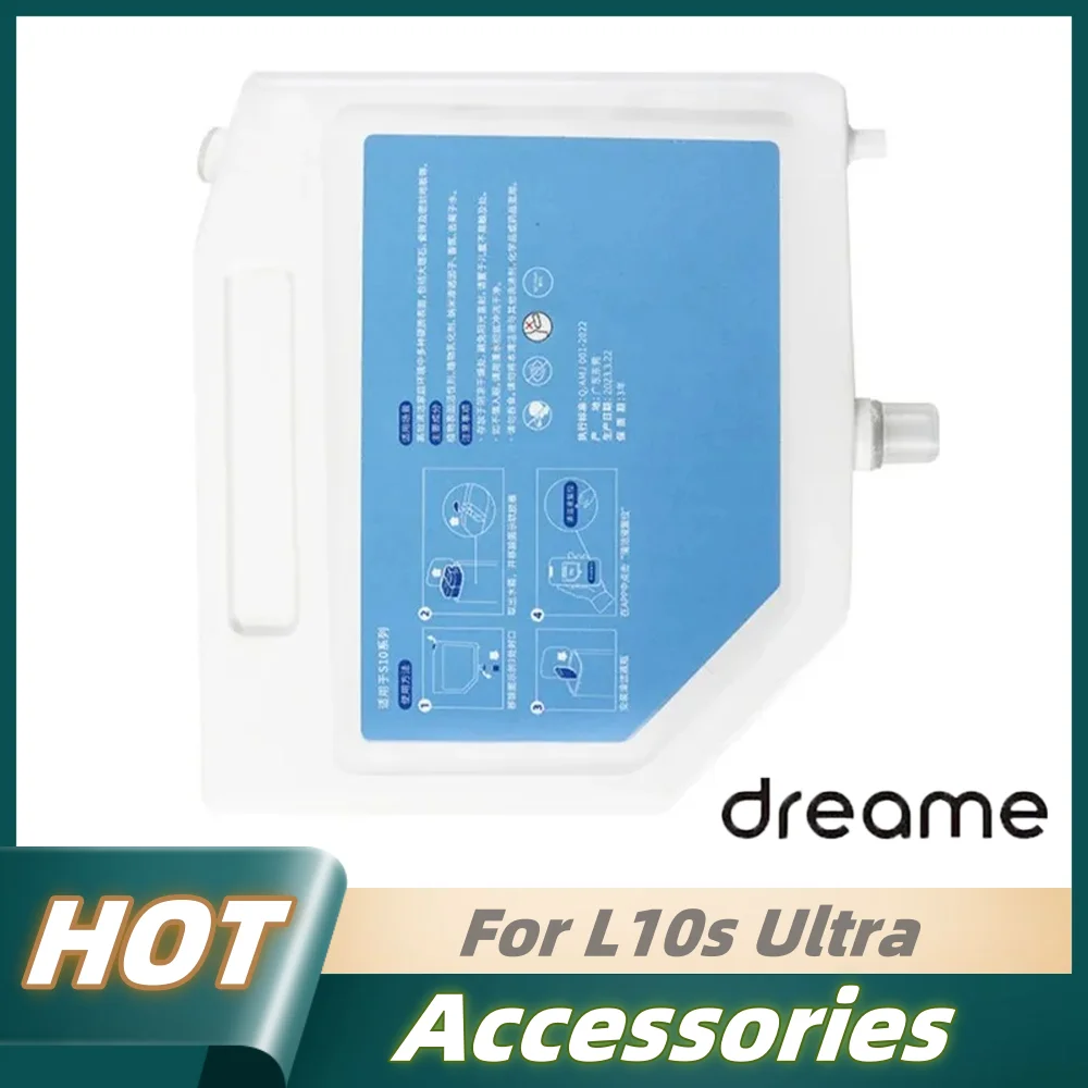 Original Dreame L10s Ultra S10 S10 PRO S10 Plus Special Accessory Floor Cleaner Household 300ml liquid