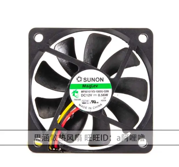 

SUNON MF60101V3-10000-G99 DC 12V 0.56W 60x60x10mm 3-Wire Server Cooling Fan