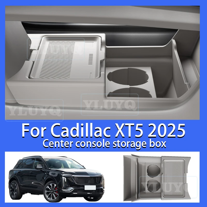 

For Cadillac XY5 car silicone storage box, lower center console partition storage box, car interior accessories