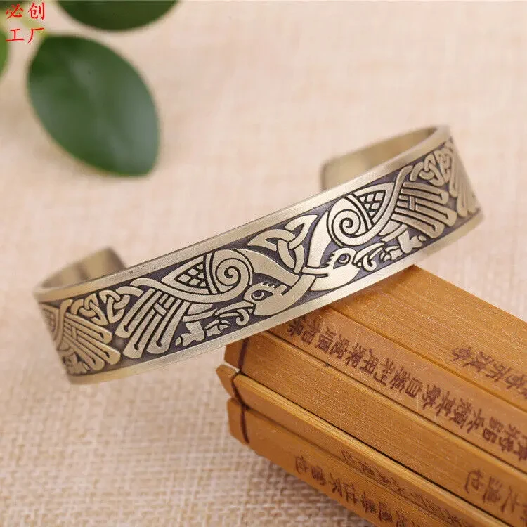 

7 Inch Mens Vintage Norse Viking Celtic Trinity Knot Irish Cuff Bangle Bracelet