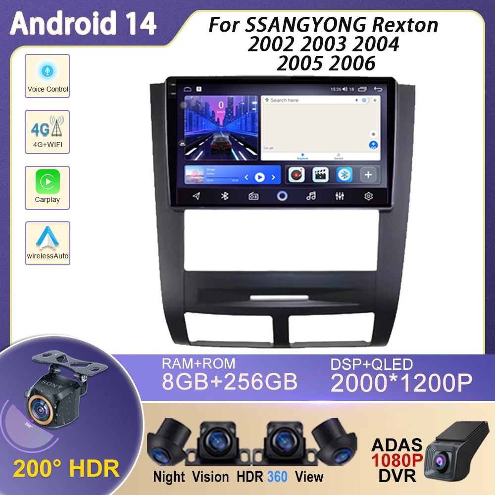 

Android 14 Player GPS Navigation For SSANGYONG Rexton 2002 2003 2004 2005 2006 Radio Stereo Multimedia Car Screen No 2Din DVD