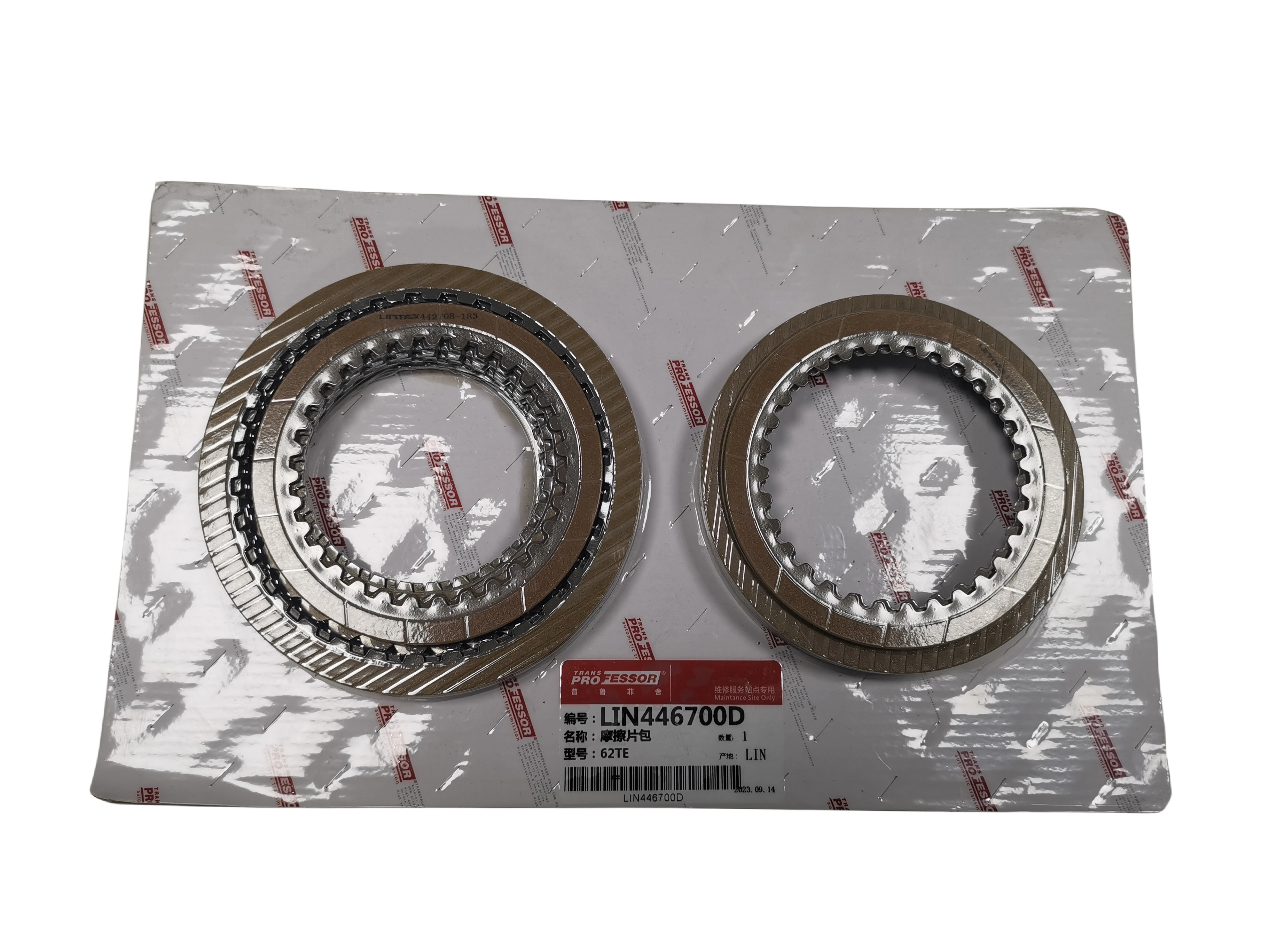 

62TE Transmission Friction Kit Clutch Discs for Chrysler DODGE,Transprofessor Automatic Gearbox Automatic Car Accessories