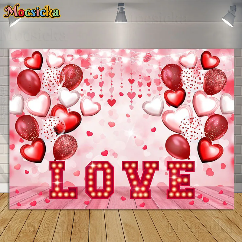 Valentine's Day Theme Background February 14 Pink Love Balloon Party Decoration Banner Birthday Portrait Backdrops Photo Shoot