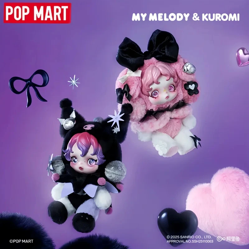 POP MART SKULLPANDA X My Melody Series Action Figure Blind Box Toys Kawaii Desktop Decoration Surprise Mystery Box Blind Bag Toy