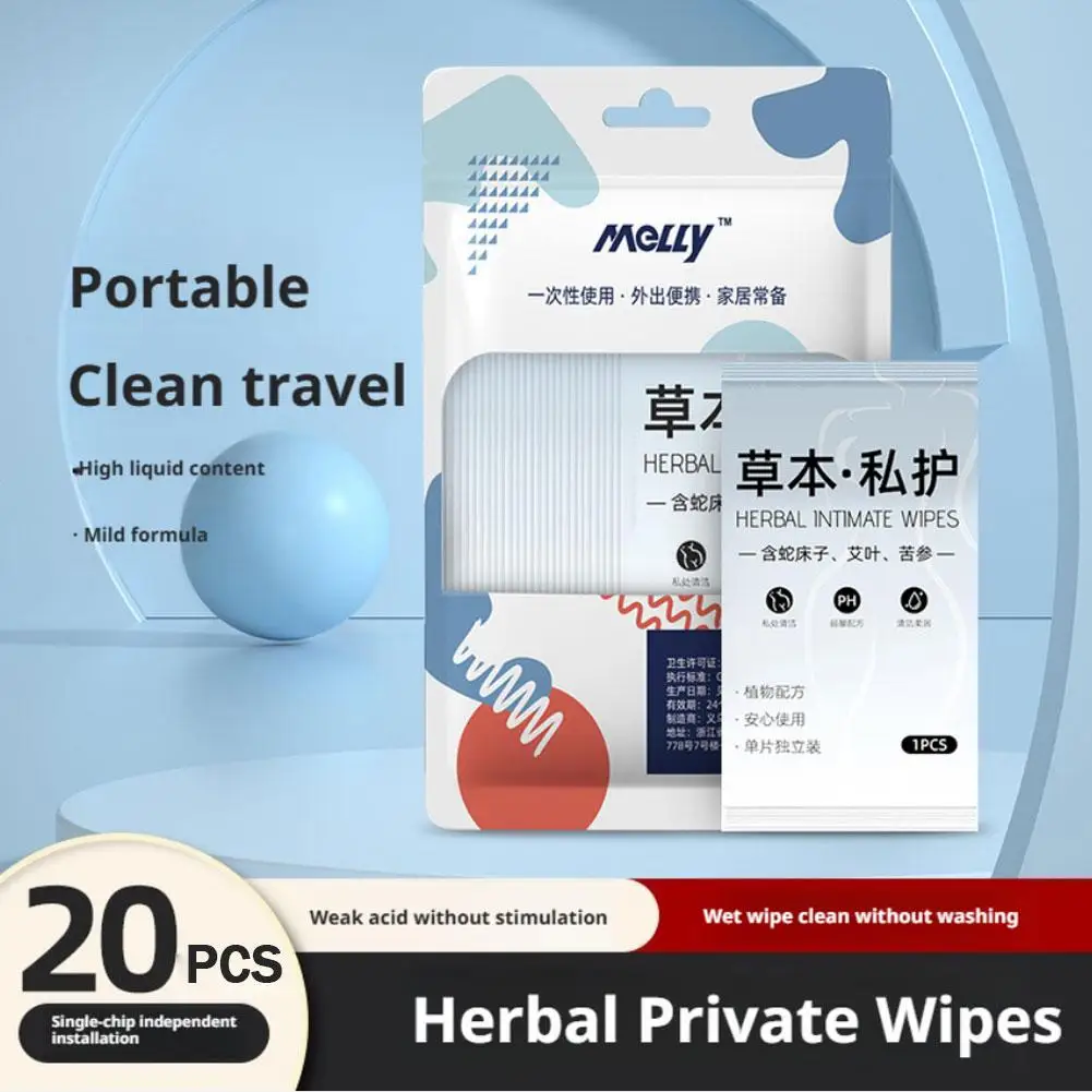 Feminine Wipes for Women, Intimate Care Cleansing Wipes, Gentle & Soothing Hypoallergenic Wet Wipes, Individually Wrapped