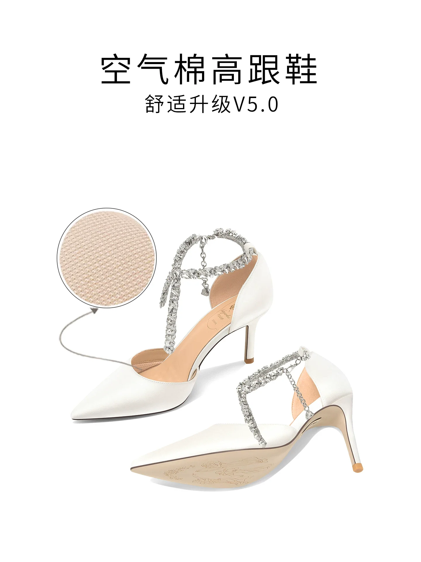 Summer new pointed hollow satin rhinestone strap wedding shoes banquet dress large size slim high-heeled women's sandals