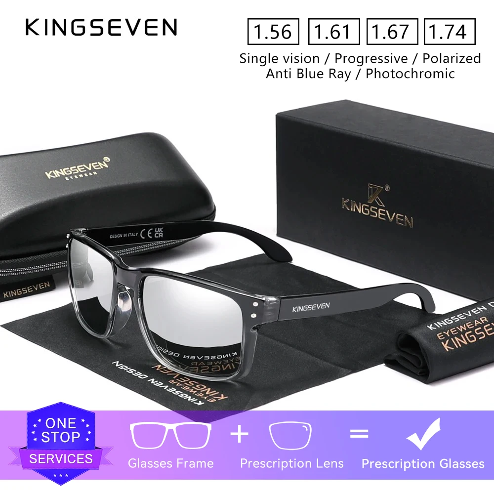 

KINGSEVEN Brand New Driving Optical Lens Sunglasses Prescription Myopia Hyperopia Progressive Men Women Classical Eyewear