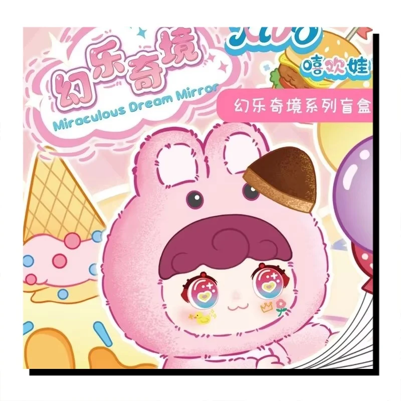 

Новая серия Fantasy Wonderland, плюшевая виниловая слепая коробка, милая кукла с животными, украшение для рабочего стола, модный предмет, сюрприз, подарок на день рождения для девочек