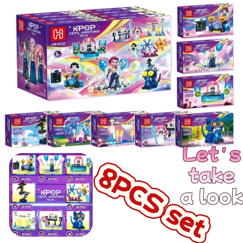 

Girl group KPOP anime cartoon cute assembly puzzle building blocks complete set of 8 boxes, girl stage castle scene cat toys