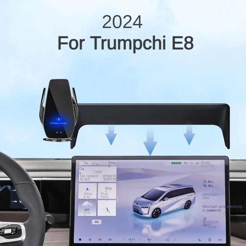 

2024 Автомобильный держатель для телефона Trumpchi E8, беспроводное зарядное устройство, навигация, GPS-телефоны, кронштейн для крепления, размер 14,6 дюйма