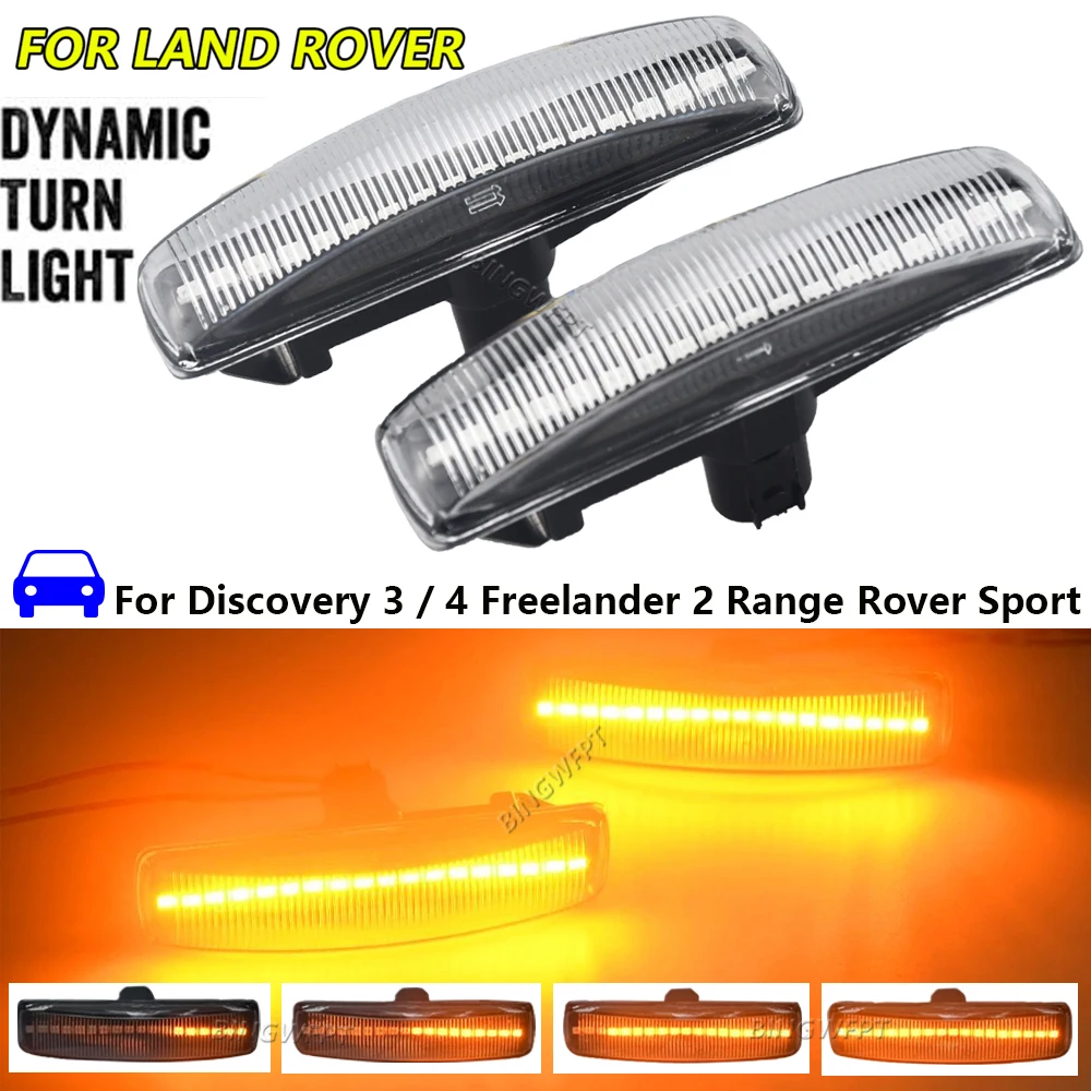 2x For Rover Sport L320 Land Rover LR2 Freeland 2 L359 LR3 LR4 Discovery 3/4 L319 LED Side Marker Lamp Repeater Indicator Light