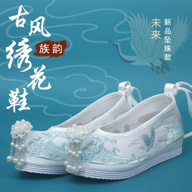 

Summer Original Ancient Hanfu Dress Embroidered Shoes Elegant Pearl Tassel Inner Heightening Cloth Shoes Carnival Accessories