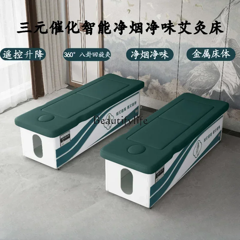 Automatic Three-Way Catalytic Intelligent Smoke-Free Open Fire Moxibustion Bed