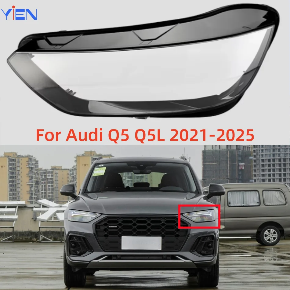 

Для Audi Q5 Q5L 2021-2202 автомобильные аксессуары заменяют прозрачные фонари для ПК, чехлы для линз фар