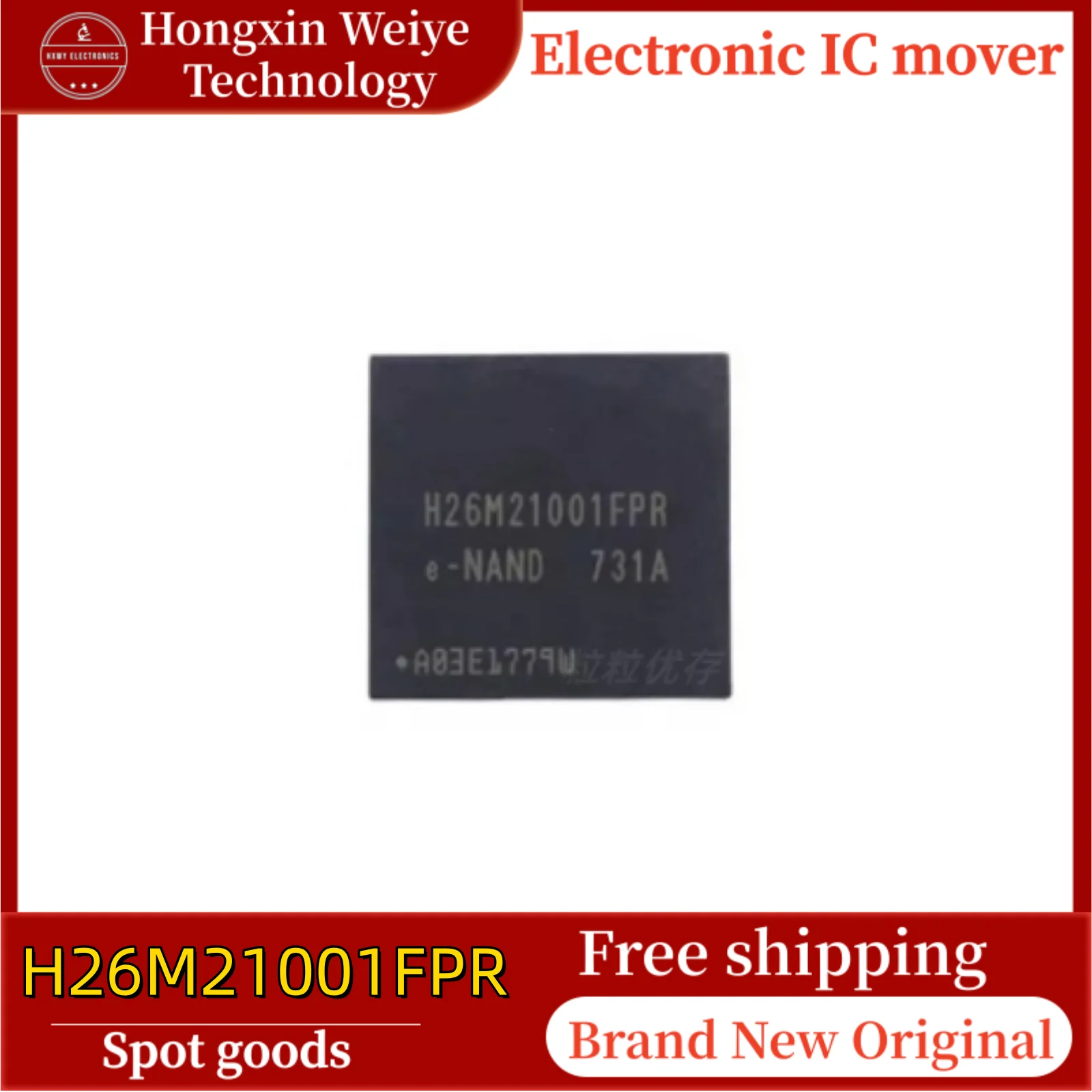 

5/20 pcs H26M21001FPR BGA153 EMMC memory chip brand new in stock free shipping