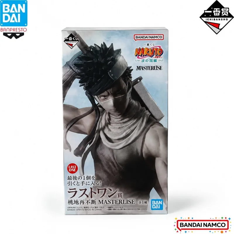 

In Stock Bandai Original Ichiban Kuji Naruto Momochi Zabuza Action Figure Model Doll Brand New Boxed Anime Characters Toys Model