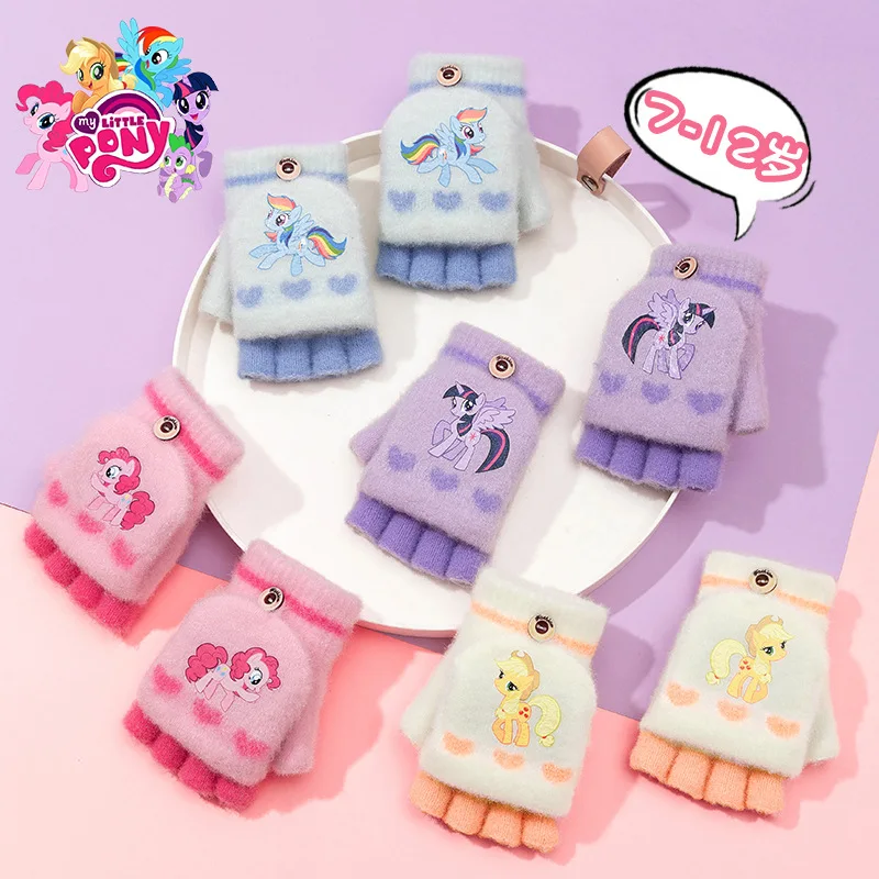

My Little Pony Kids' Gloves Winter Student Warm Half-Finger Split-Finger Writing Knit Flap Gloves Kawaii Christmas Gift