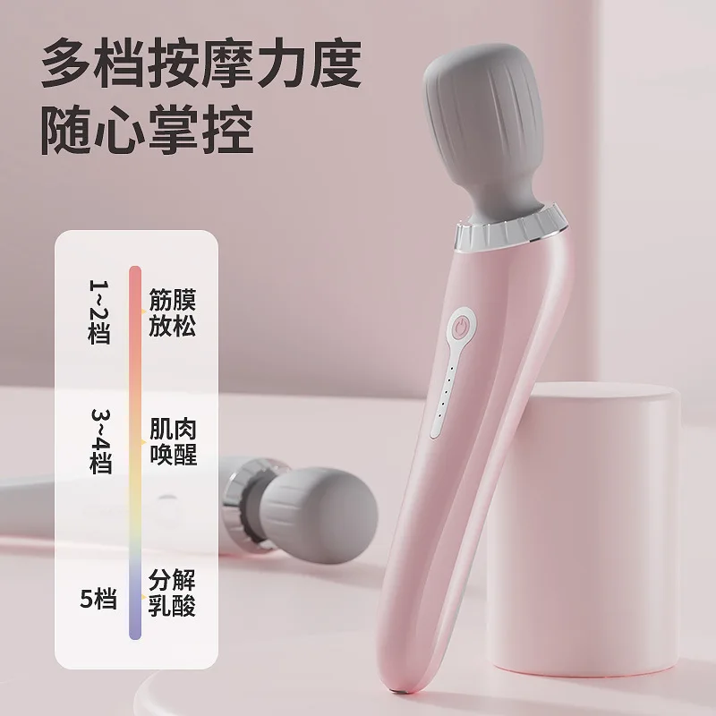 Small electric massage hammer kneading vibration massager rechargeable multi-functional massager massage stick portable